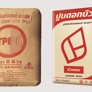 ปูนปอร์ตแลนด์
