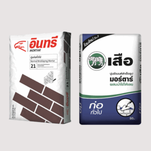 ปูนก่อทั่วไป