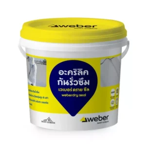 อะครีลิคทากันซึม (เวเบอร์ ดรายชีล)